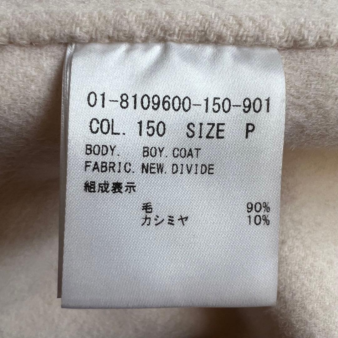 極美品 セオリー ダブルブレスト チェスターコート BOY.COAT カシミヤ