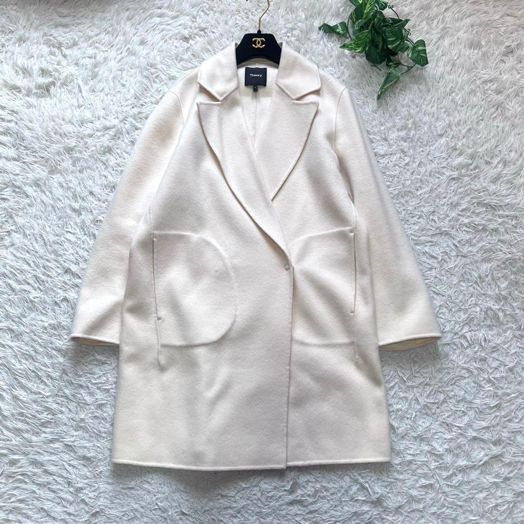 極美品 セオリー ダブルブレスト チェスターコート BOY.COAT カシミヤ