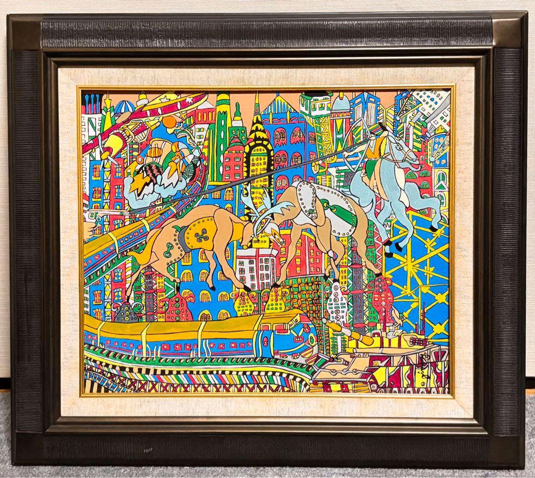 【大作】F8号手描き油彩　ジミー大西【マンハッタン】額縁　サイン　落款　代表作