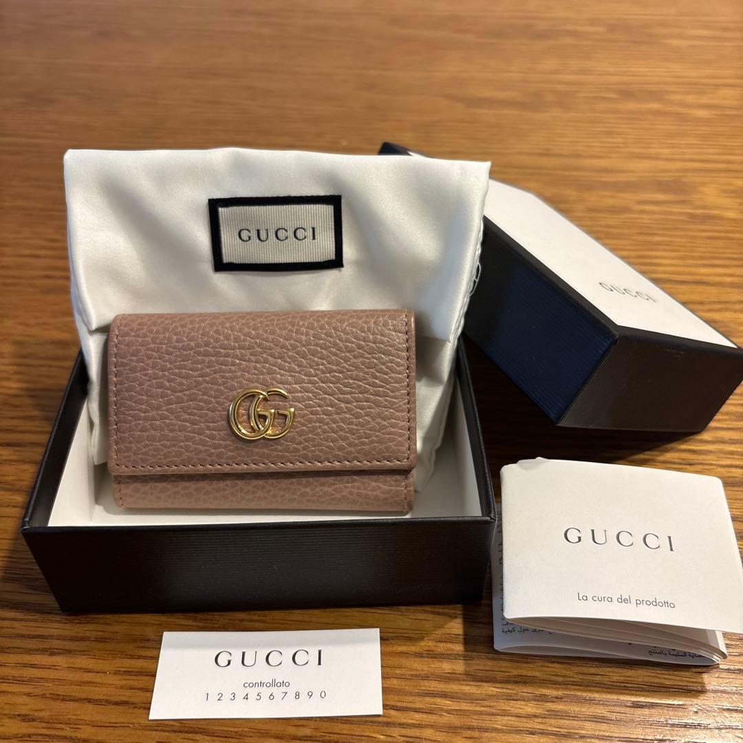 GUCCI ピンクレザーキーケース