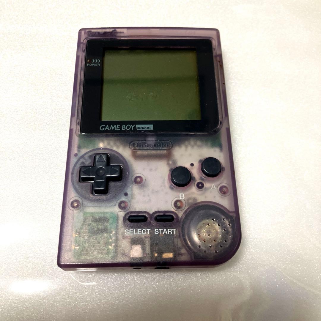 「希少品」ゲームボーイポケット　ゲームボーイ　本体　パール　紫　箱付き