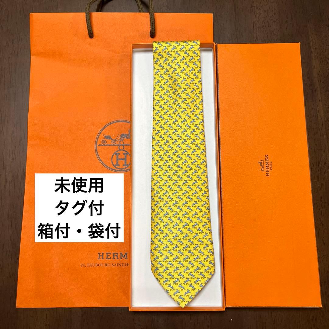 未使用タグ付　箱付　ショッパー付　エルメス　ネクタイ　黄色　鹿ライオン柄