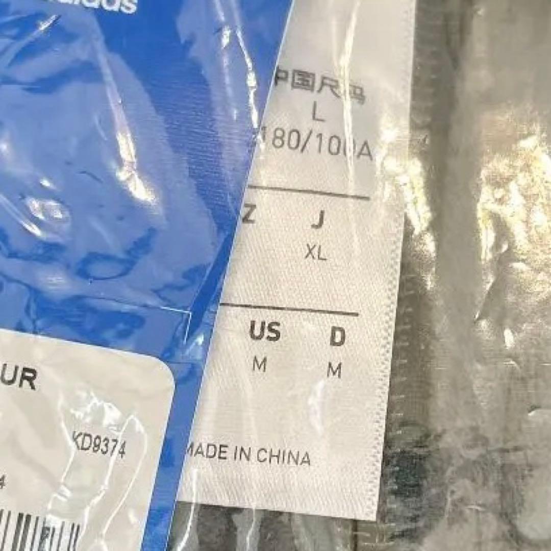 XL 新品 アディダス　ファイヤーバード ベロア　ジャケット　ジャージ　グレー