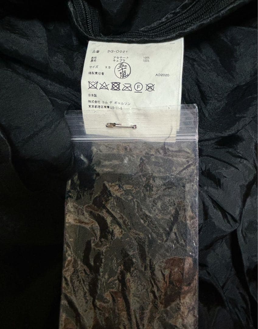 noir kei ninomiya黒 ワンピース XS