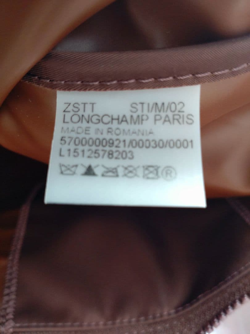 ロンシャンバッグ　ストラップ付き