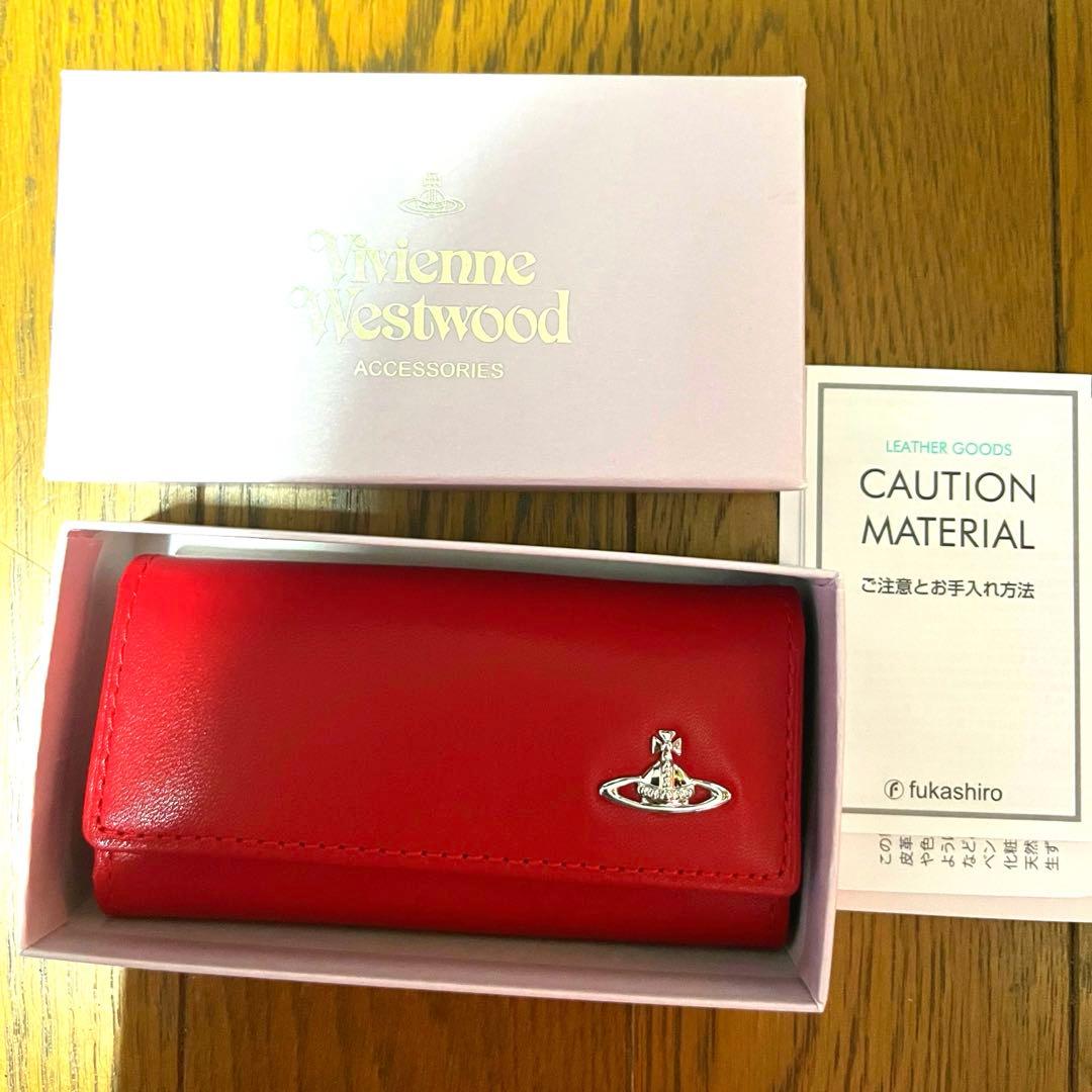 【新品•匿名配送】ヴィヴィアン ウエストウッド キーケース