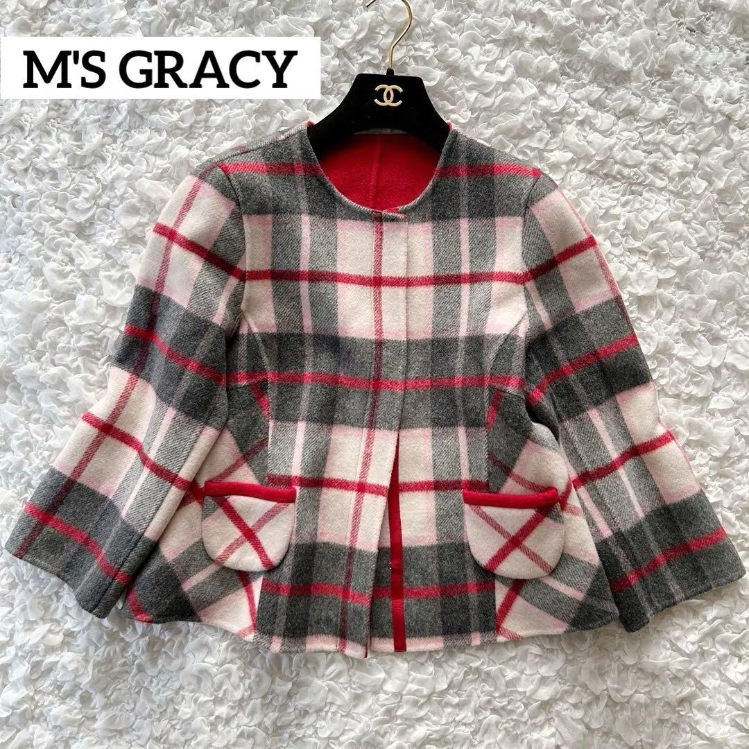 M'S GRACY エムズグレイシー　チェックｘ無地リバーシブルジャケット