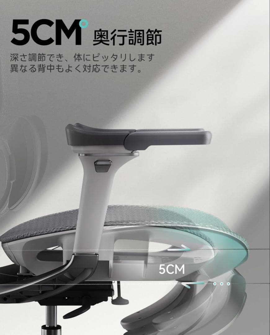 ヒーコ　美品　24年7月購入　Hbada E3 Proオフィスチェア