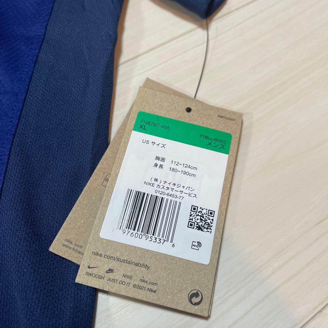 非売品 正規品 FCバルセロナ 24-25 レプリカユニフォーム スポンサー無し