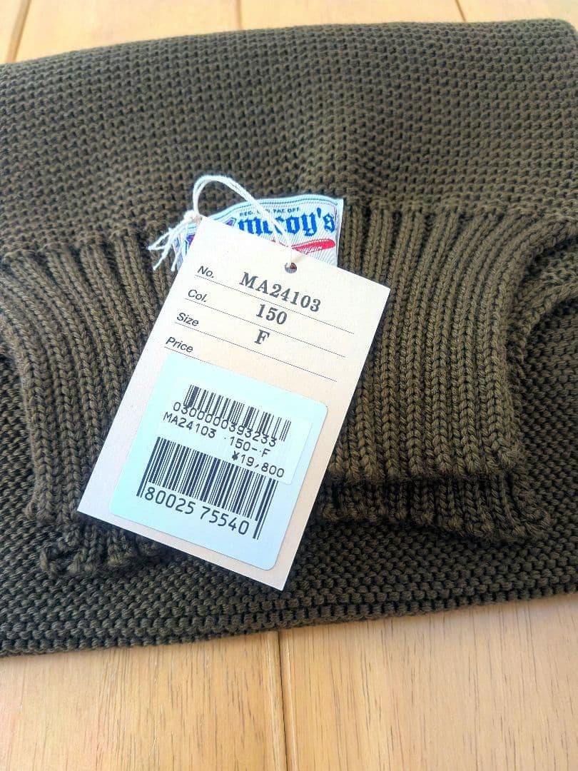 ザリアルマッコイズ SCARF WOOL-KNIT (OLIVE)