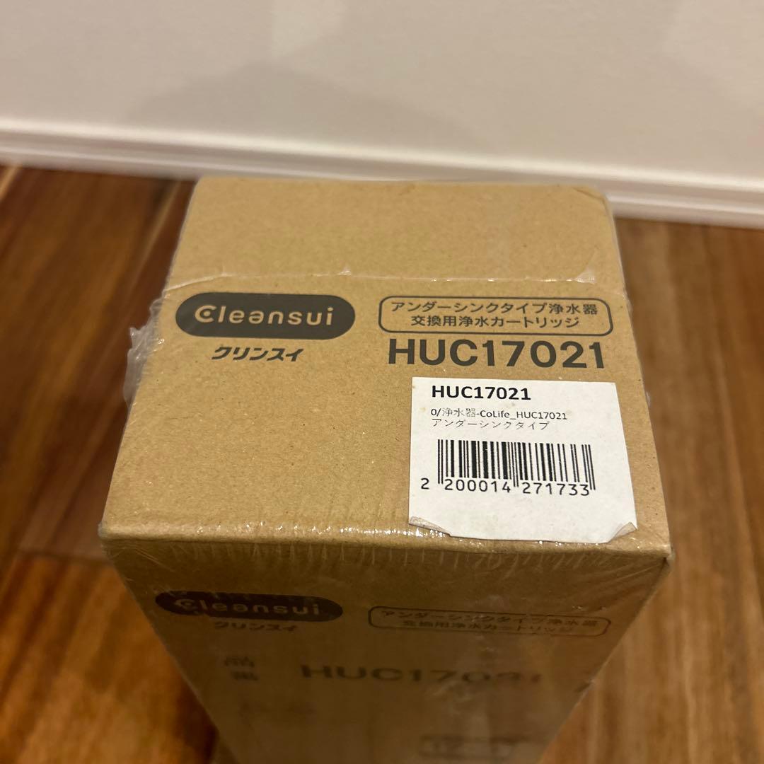 Cleansui HUC17021 浄水器カートリッジ