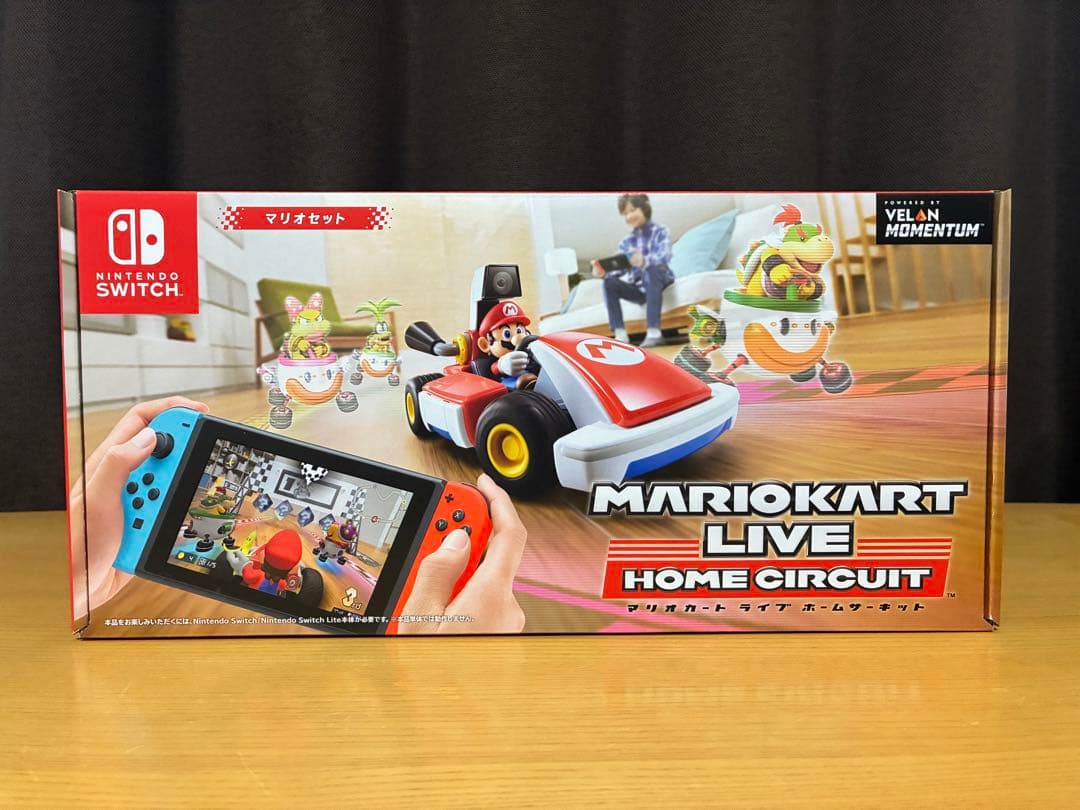 マリオカートライブホームサーキット