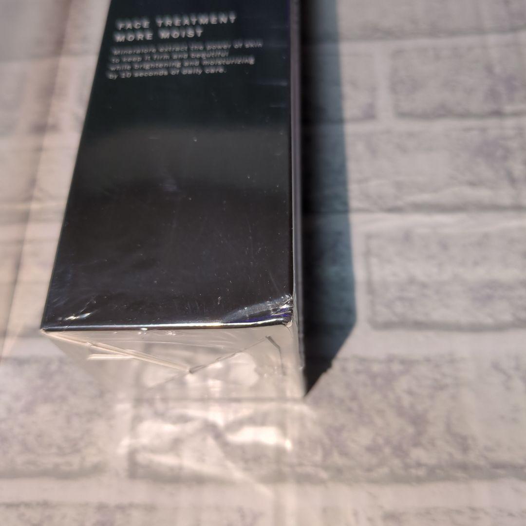 エレクトーレ　 フェイストリートメント モア モイストＭ　 新品　２本セット