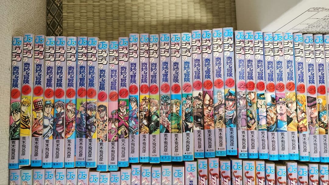 ジョジョの奇妙な冒険 全巻セット（おまけ付き）