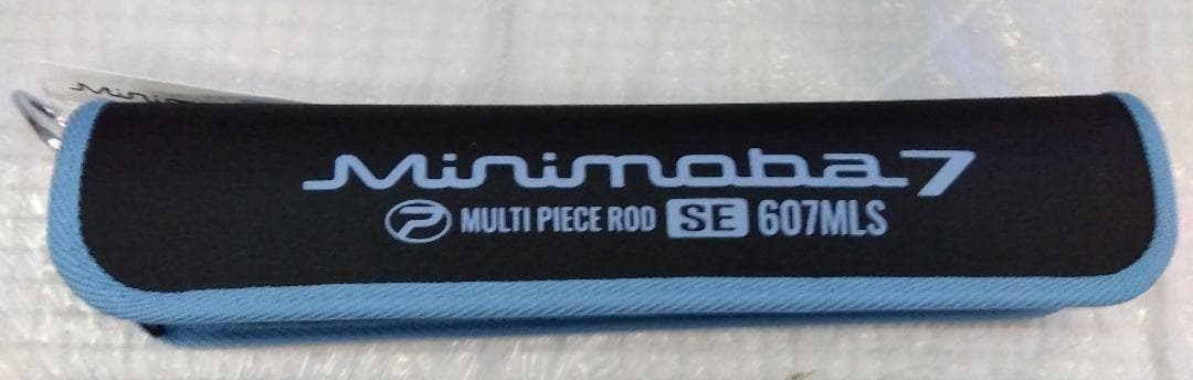 プロックス ミニモバ7SE (MM7S607MLS)保証書付