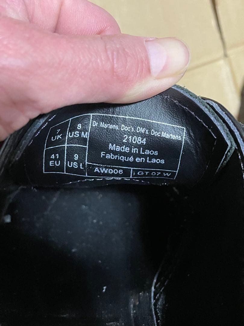 Dr. Martens ドクターマーチン　BEX uk7 26