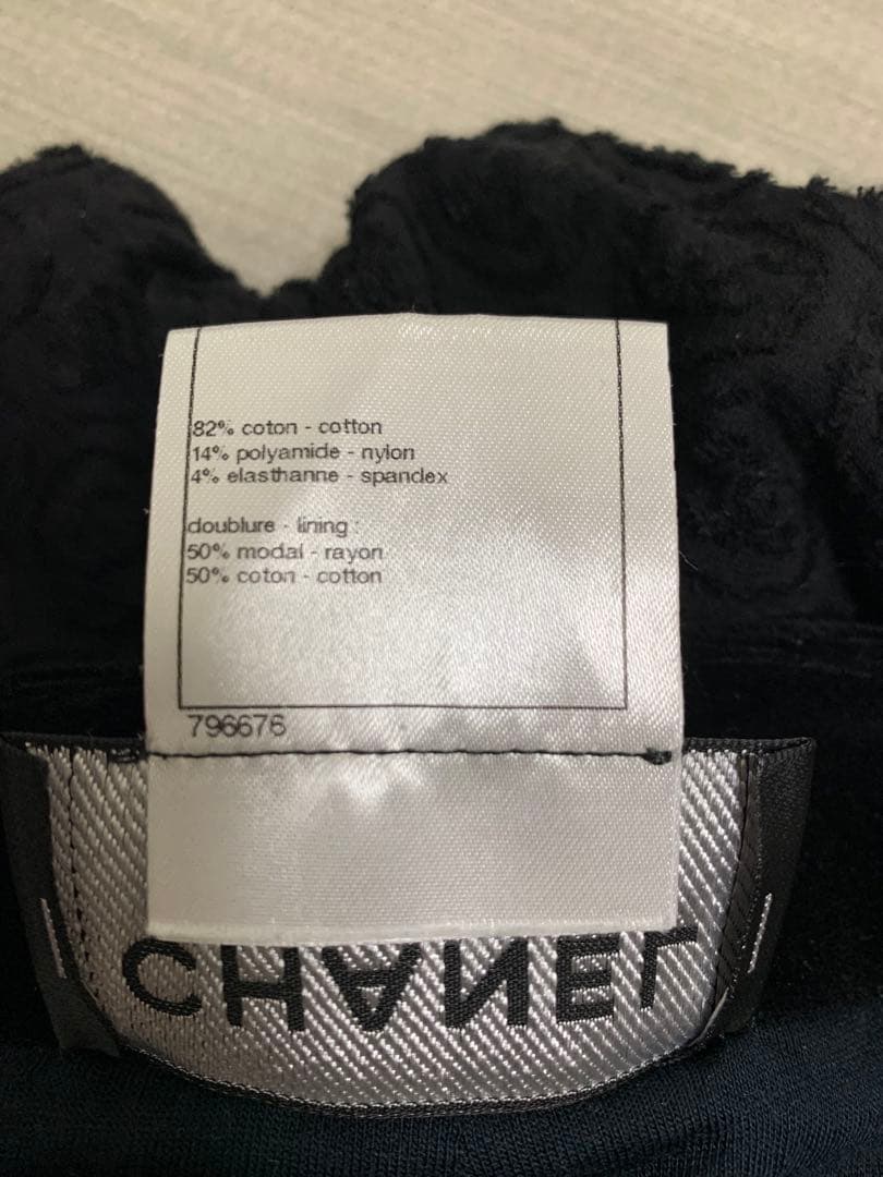 シャネル CHANEL ショートパンツ ココマーク ホットパンツ レア物