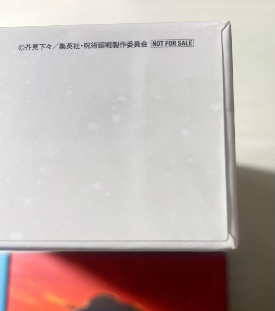 呪術廻戦 2期 DVD 懐玉 玉折 全2巻 渋谷事変 全6巻 全巻収納箱 特典無