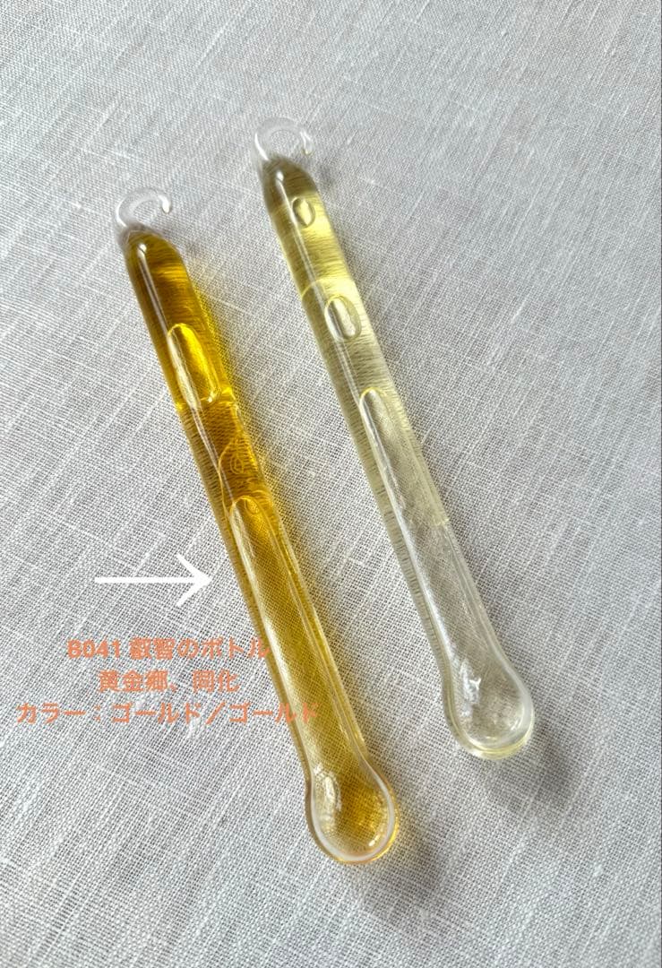 オーラソーマウォータースティク