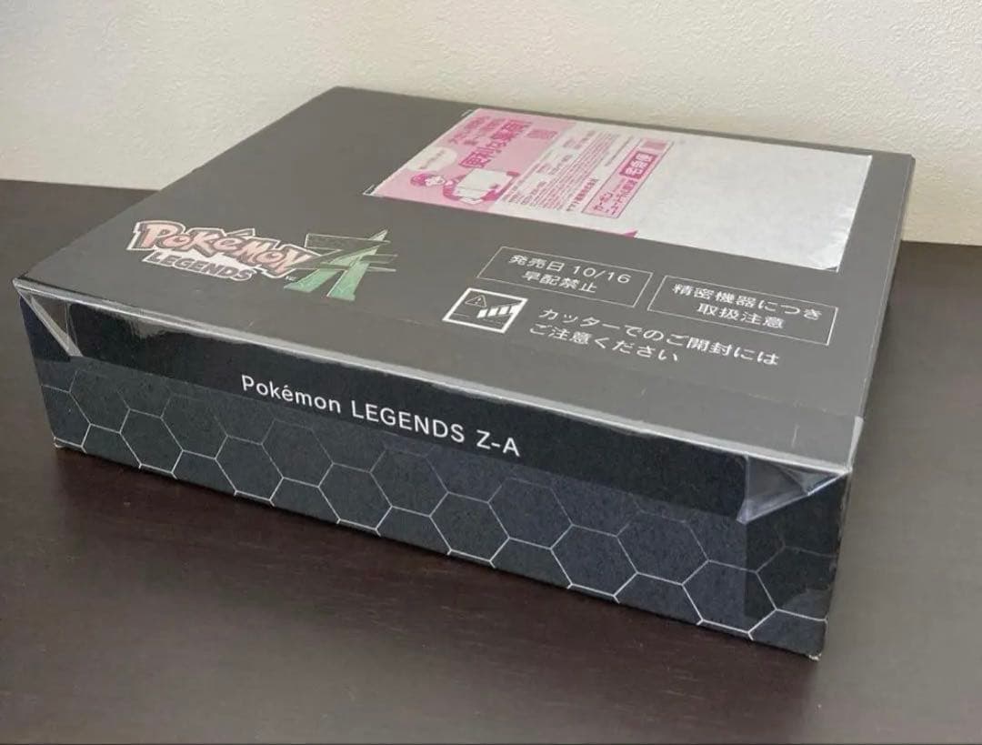 ポケモンレジェンズZA ポケモンセンターオンライン早期予約特典付き ポケモンza