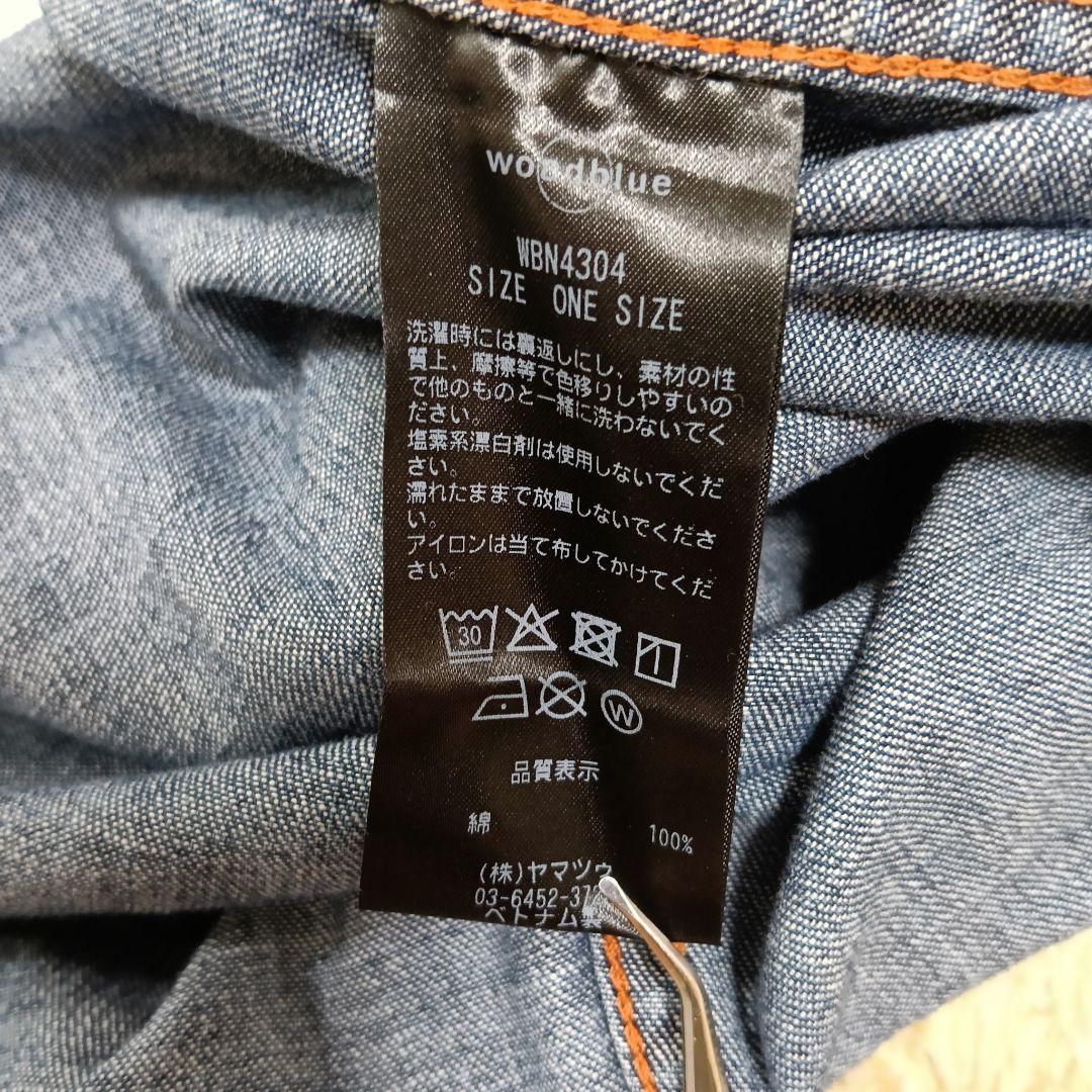 ♦最終♦新品タグ付き 157×woadblue デッキオーバーオール 24AW