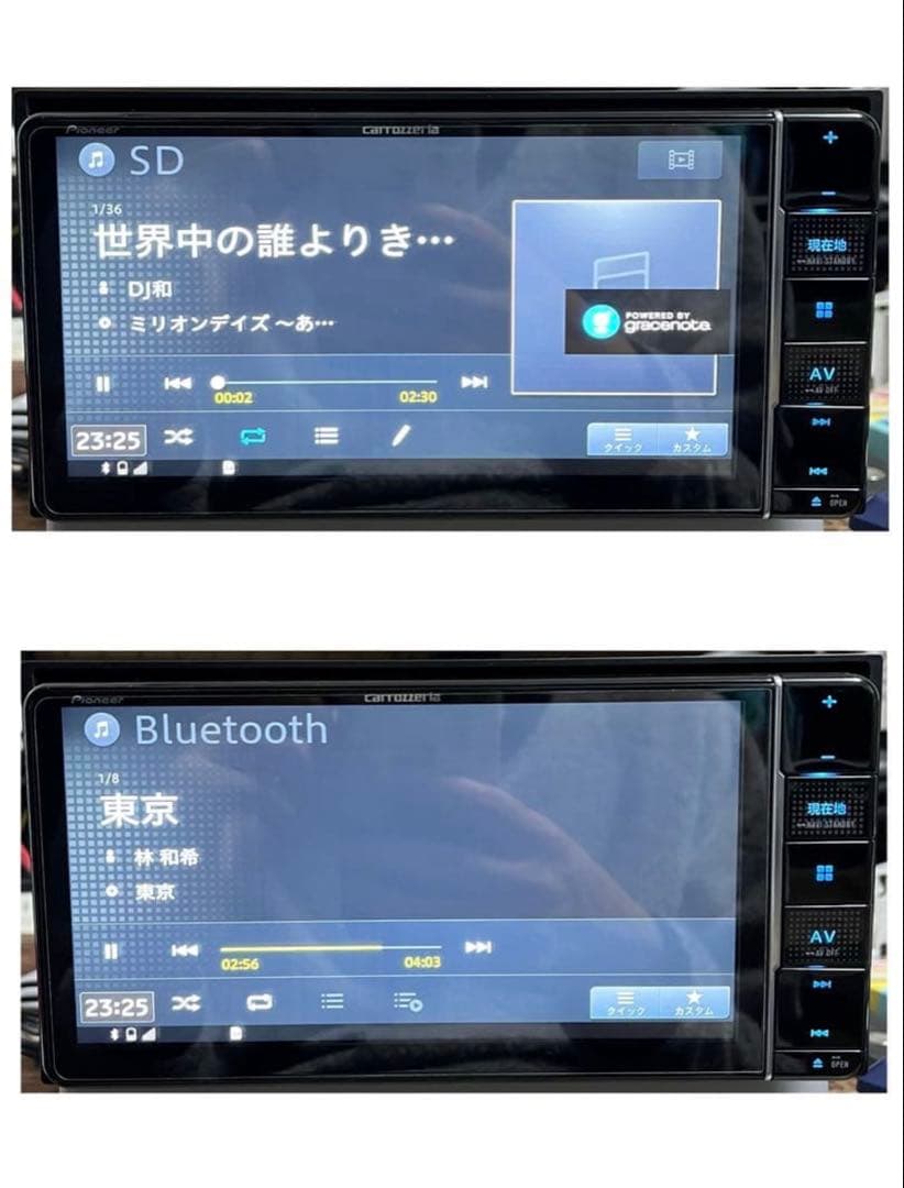 Sumland094AVIC-RW711【付属品新品】楽ナビ7139