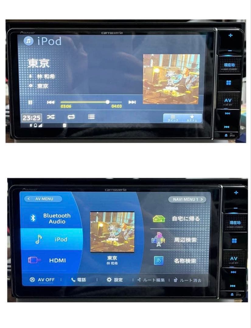 Sumland094AVIC-RW711【付属品新品】楽ナビ7139
