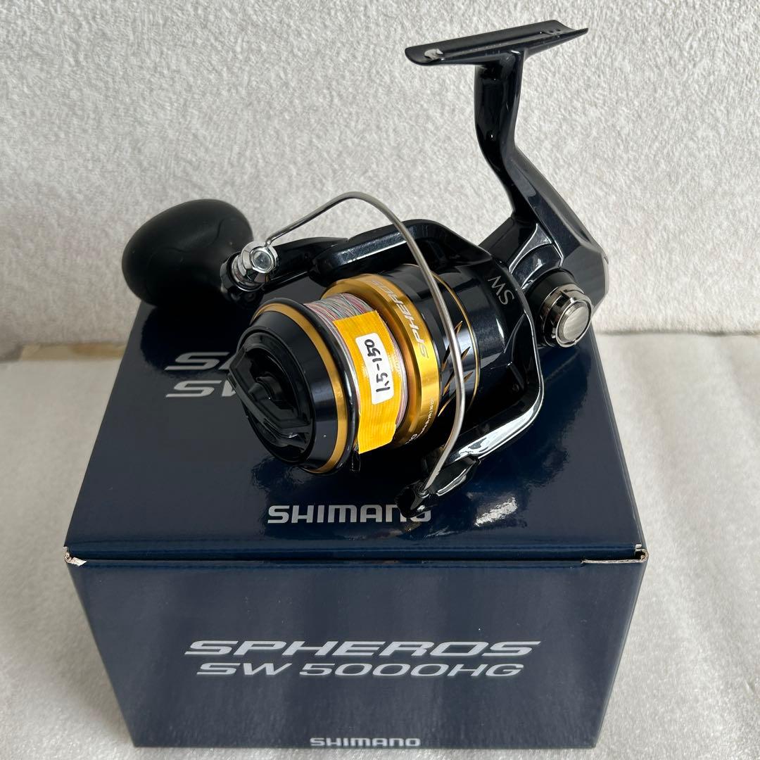 シマノ スフェロス SW5000HG 美品