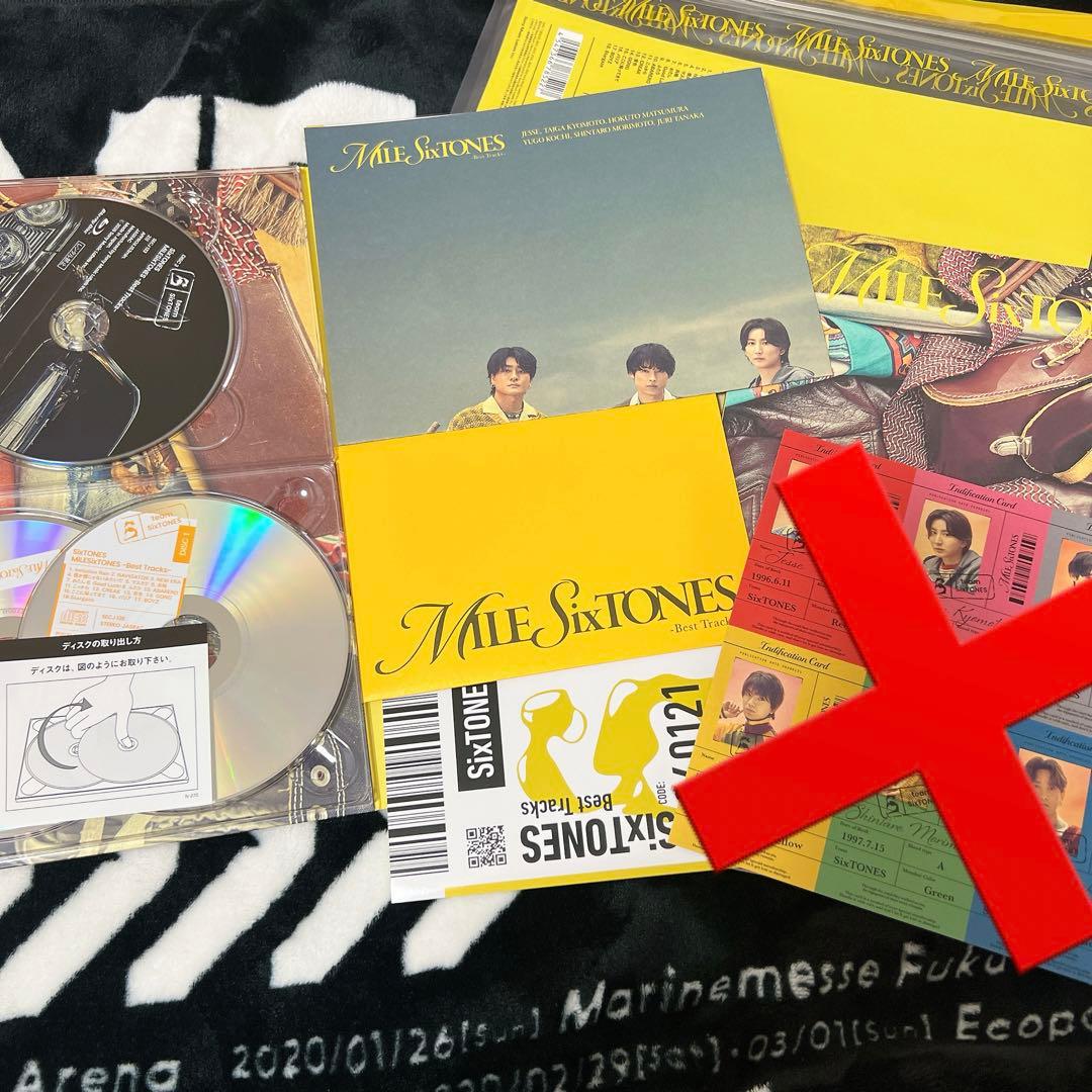 SixTONES MILESixTONES 全形態 【IDカード2種なし】