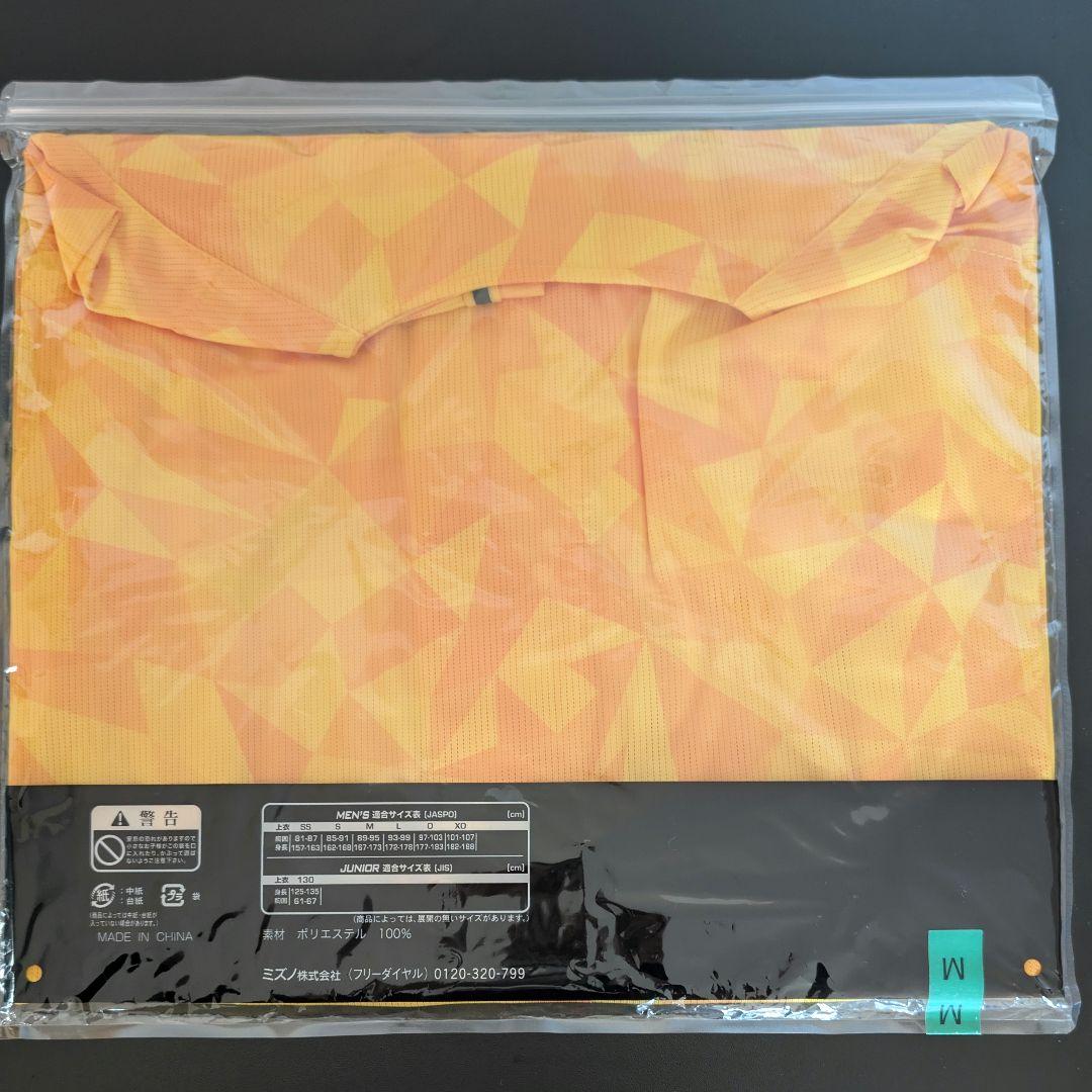 新品未着用 阪神 糸井嘉男 直筆サイン入り ウル虎の夏 レプリカユニフォーム