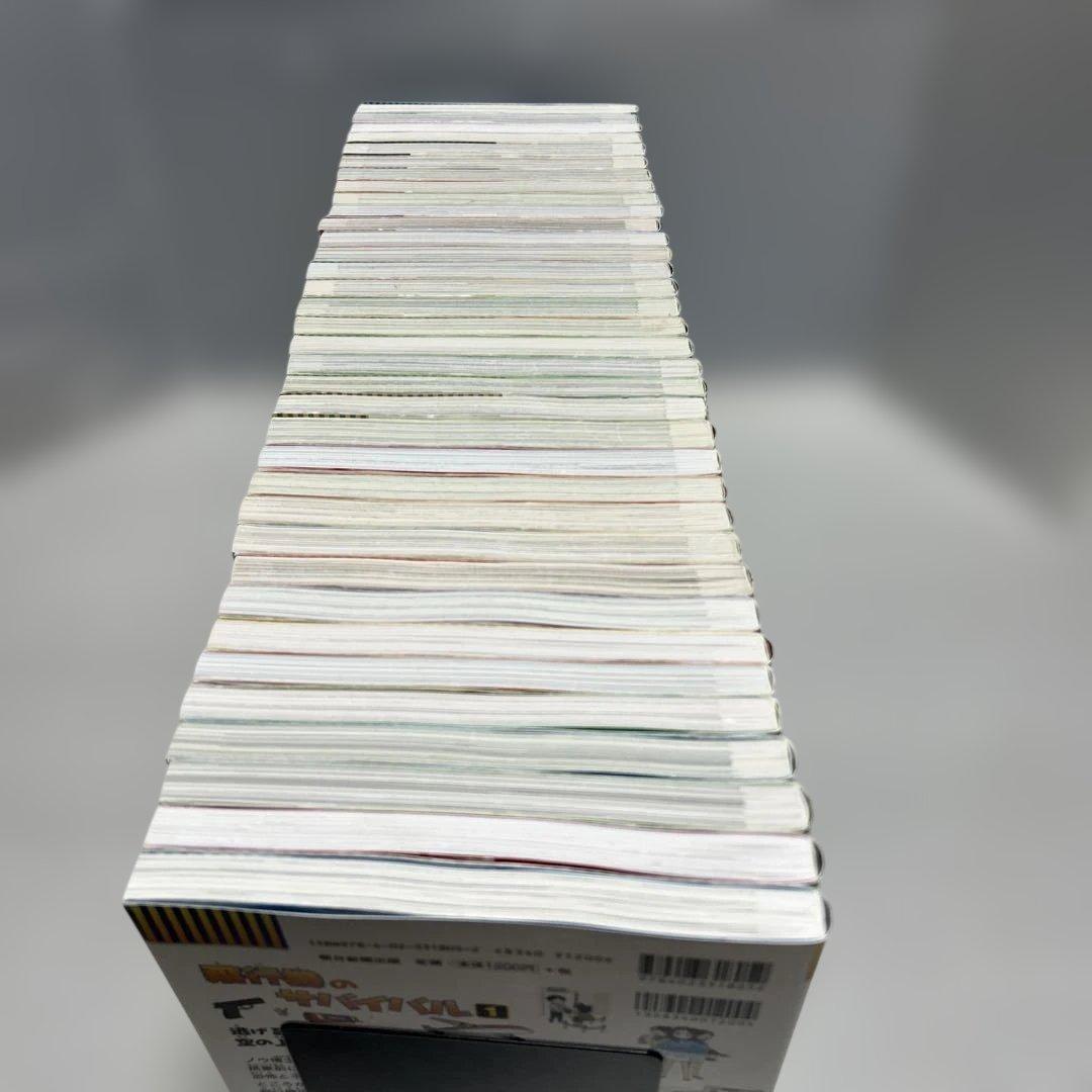 サバイバルシリーズ　35冊セット