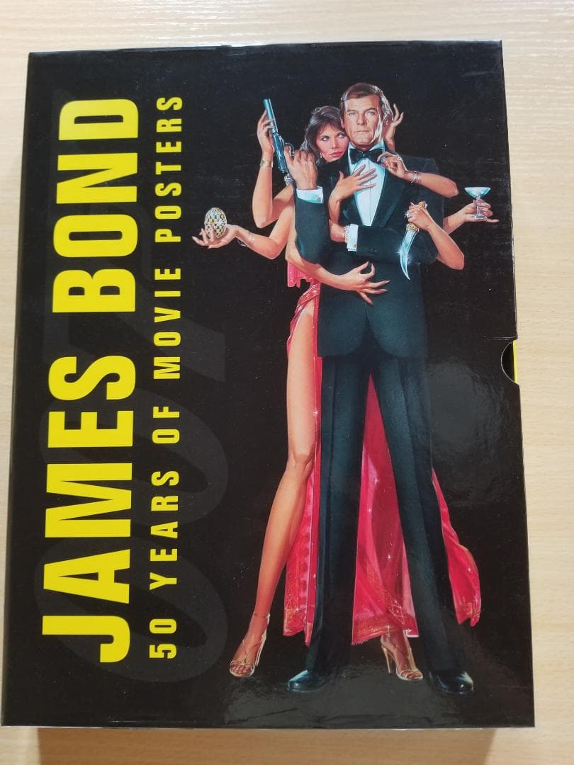007ジェームスボンド 50周年 映画ポスター集
