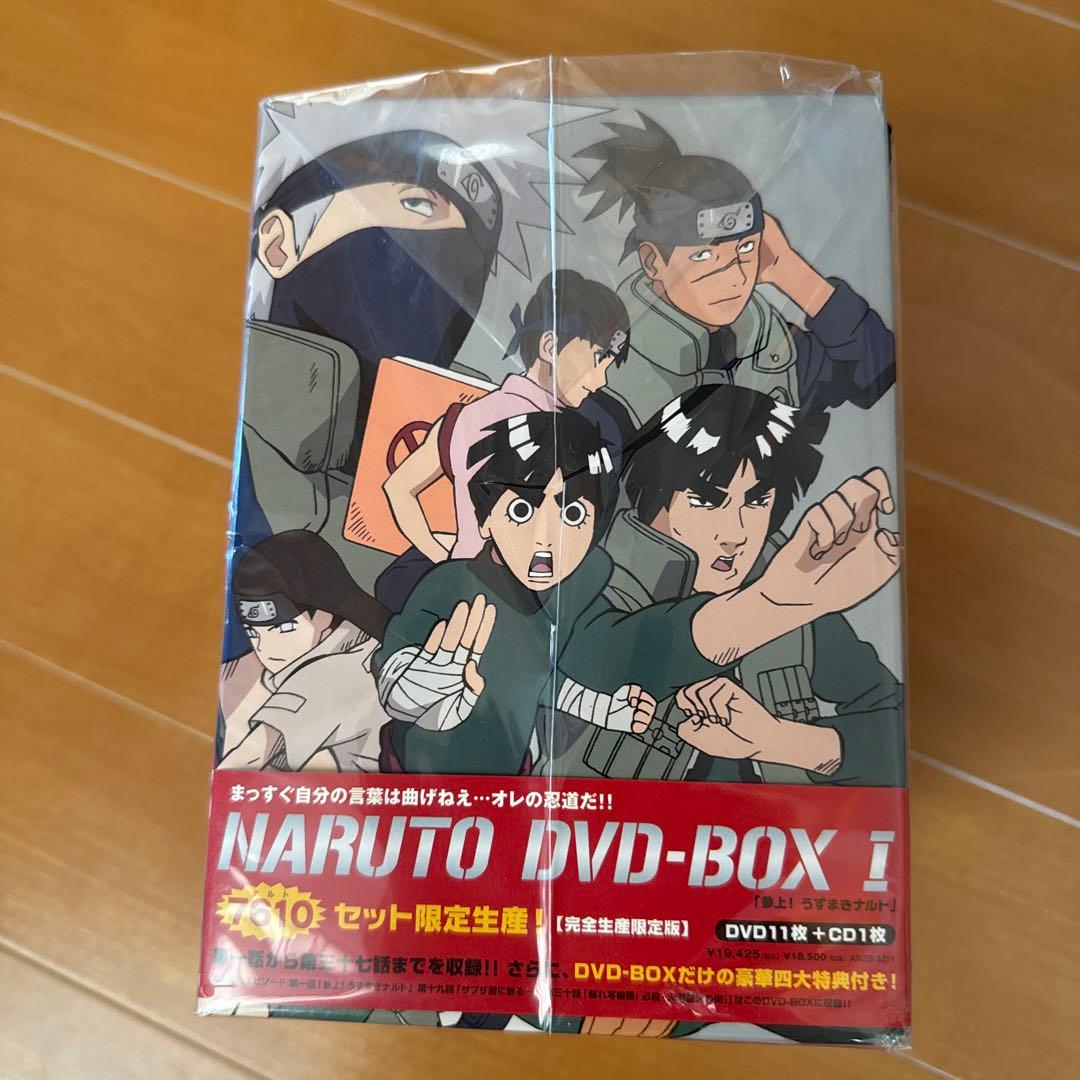 NARUTO～ナルト～DVD-BOX Ⅰ 参上!うずまきナルト〈完全生産限定版…