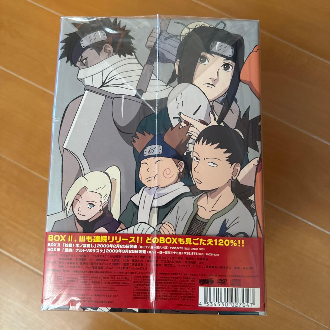 NARUTO～ナルト～DVD-BOX Ⅰ 参上!うずまきナルト〈完全生産限定版…