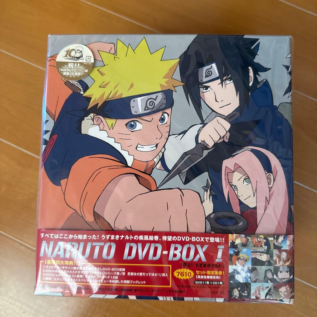 NARUTO～ナルト～DVD-BOX Ⅰ 参上!うずまきナルト〈完全生産限定版…
