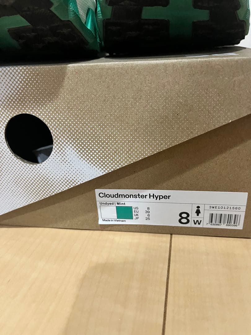 On CloudmonsterHyperランニングシューズ ホワイト/グリーン