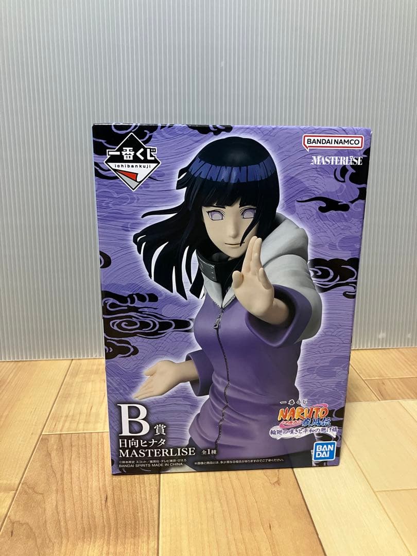 一番くじ　NARUTO 輪廻の嘆きと平和の懸け橋　キラービー　ヒナタ　フィギュア