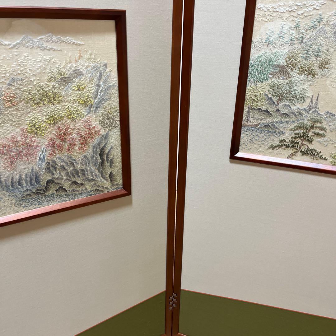 戸塚刺繍作品山水画 木製パーテーション 二つ折り式