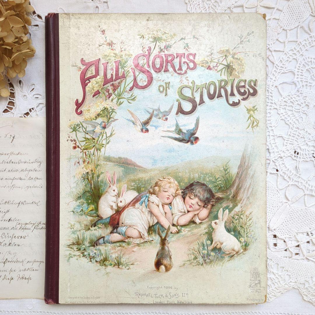 超稀少1896アンティーク絵本 洋書 古書 児童書 ヴィクトリアン ヴンテージ