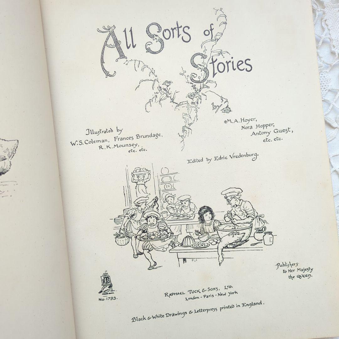 超稀少1896アンティーク絵本 洋書 古書 児童書 ヴィクトリアン ヴンテージ