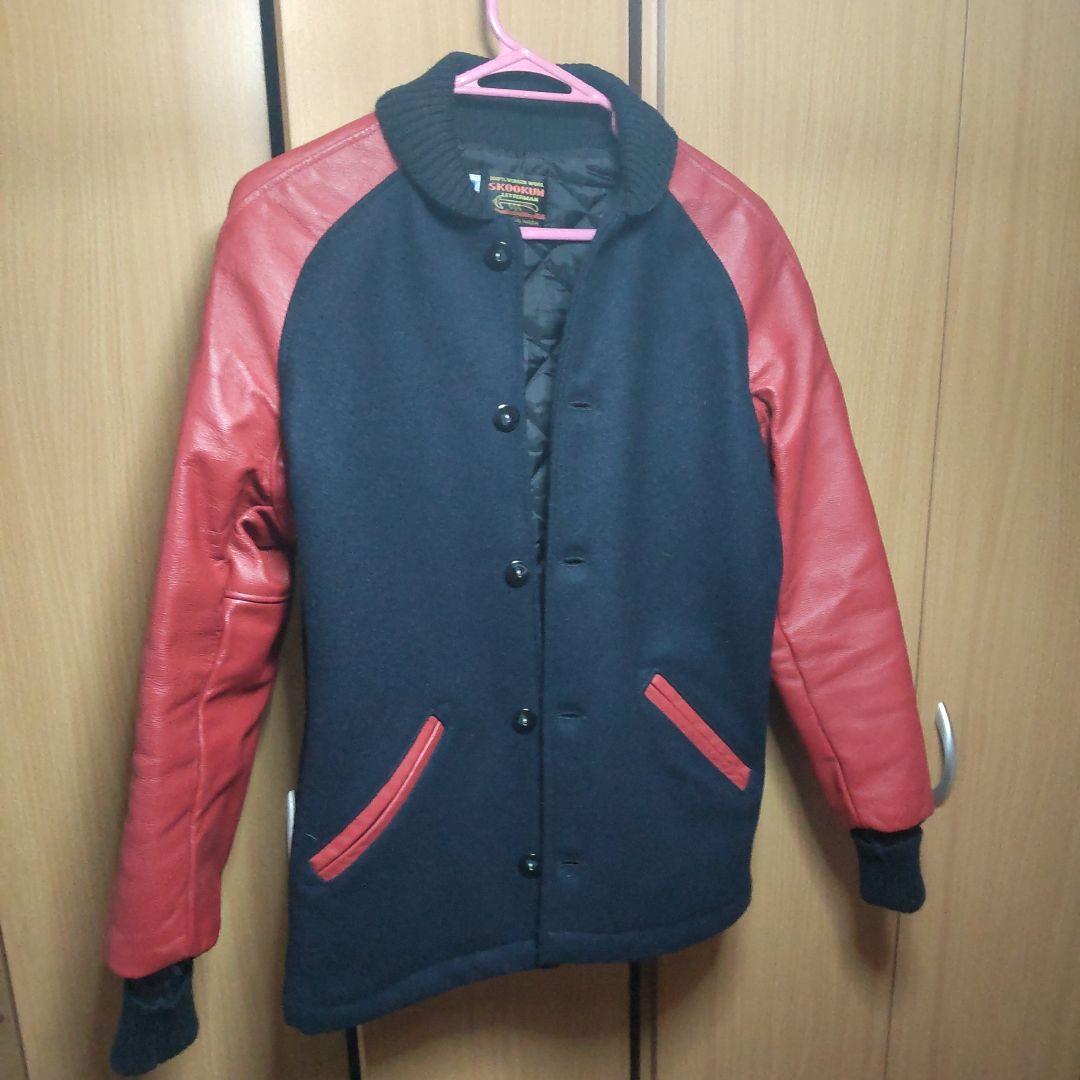 スクーカムスタジャン ネイビー×レッド36(最終値下げ)