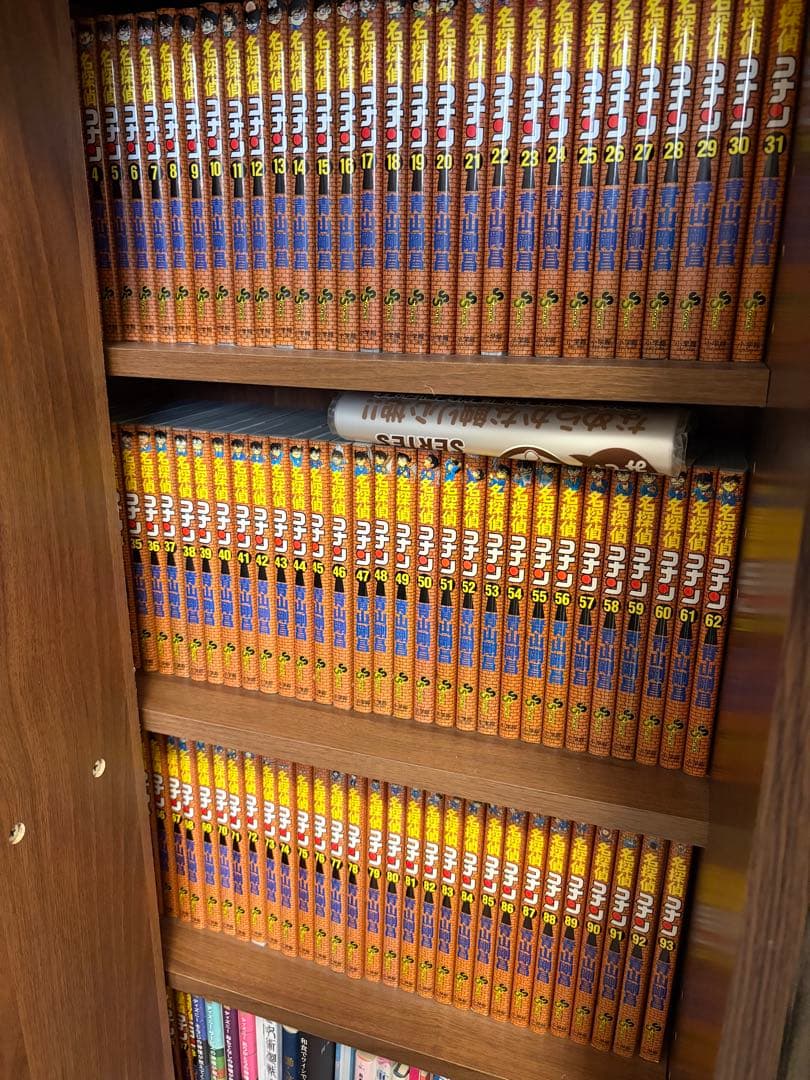 コナン　全巻セット 1-98巻セット