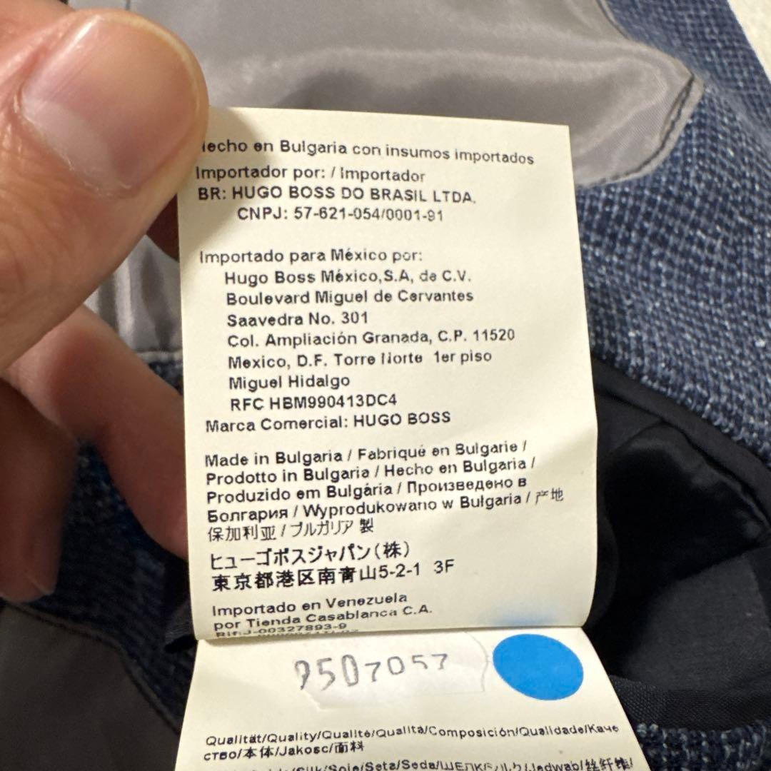 82 極美品　ヒューゴボス　BOSS テーラードジャケット　50 XL