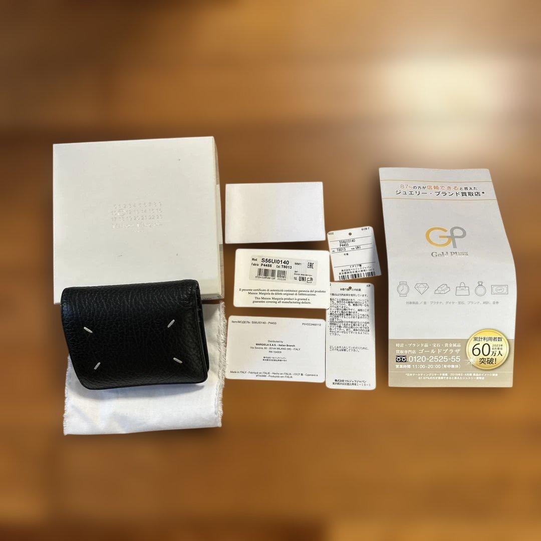 マルジェラ 2つ折り財布