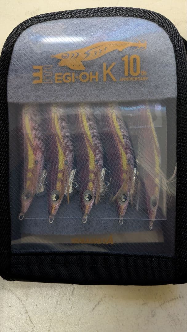 エギ王K カジメブラウン3号限定品