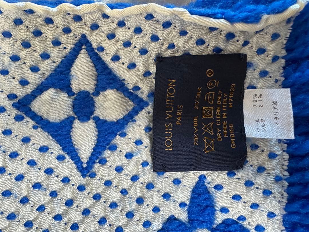 ルイヴィトン ロゴマニア マフラー ブルー