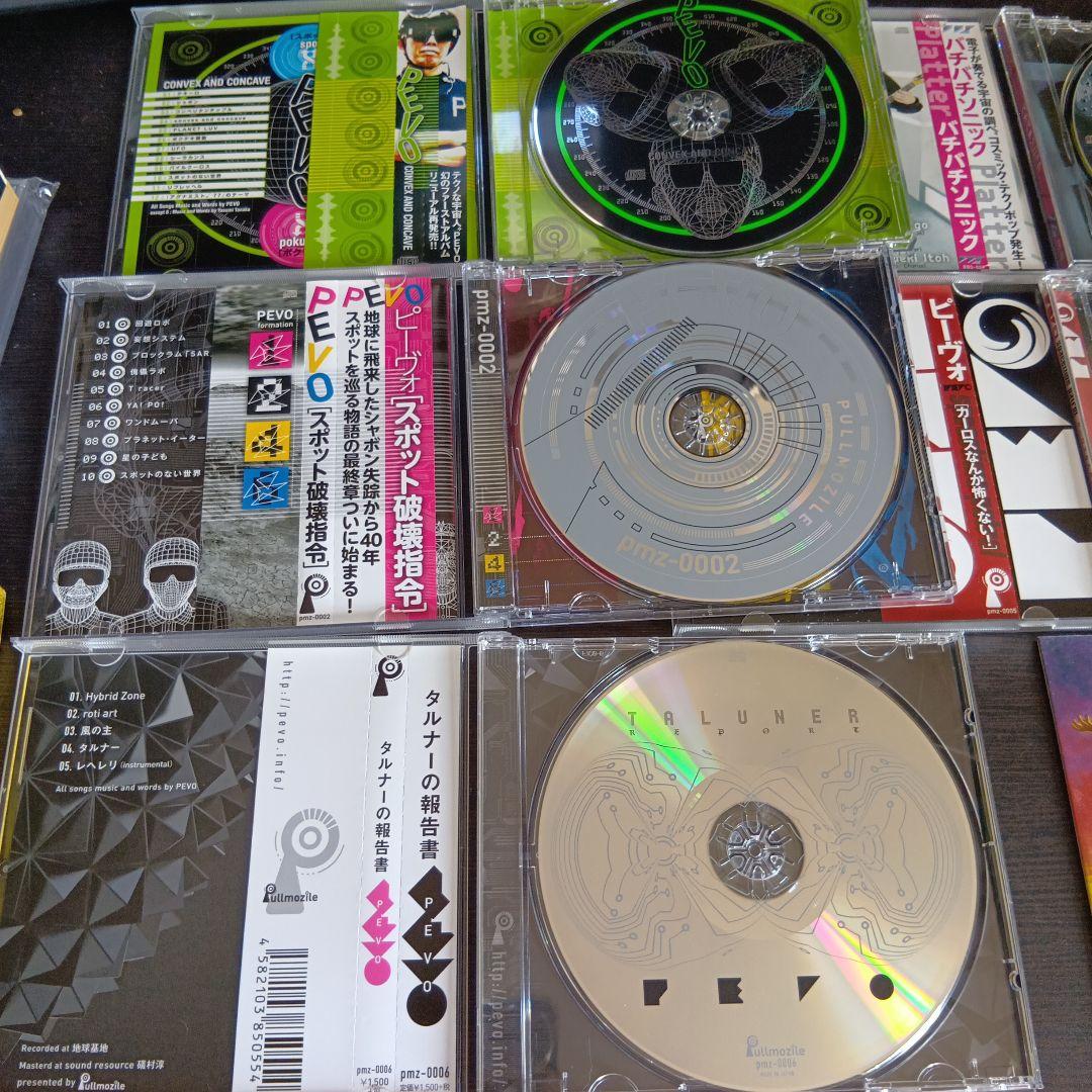 PEVO CDコレクション 5枚セット