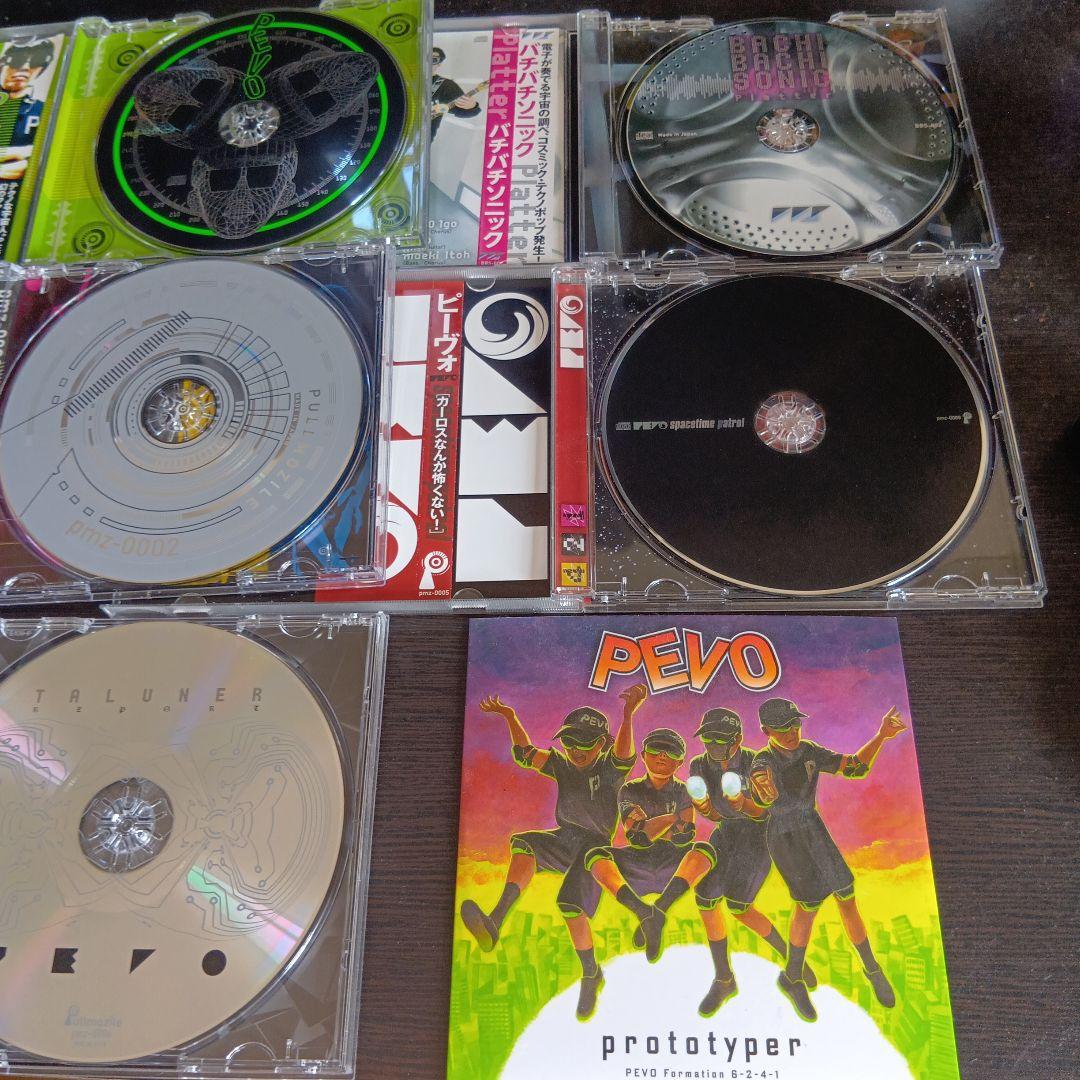 PEVO CDコレクション 5枚セット