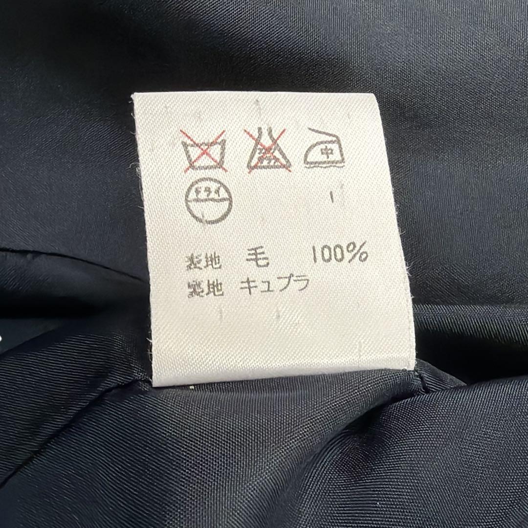 【レディース】Ralph Lauren ジャケット ダブル 紺 金ボタン