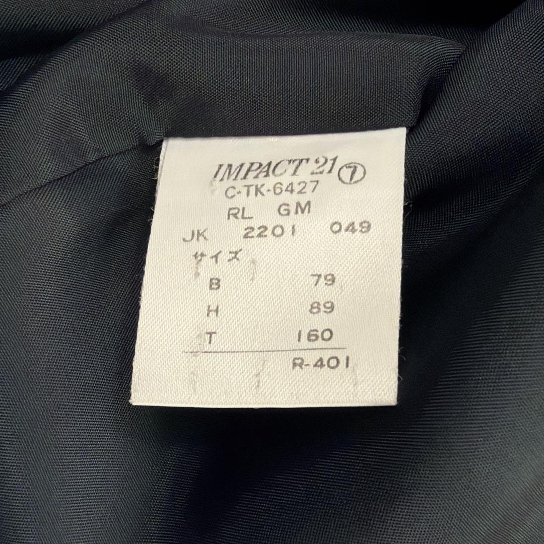 【レディース】Ralph Lauren ジャケット ダブル 紺 金ボタン